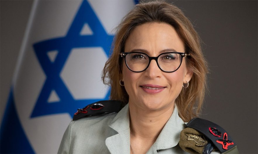 সাবেক মিলিটারি অ্যাডভোকেট জেনারেল মেজর জেনারেল ইয়িফাত টোমার–ইরুশালমি