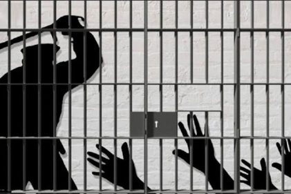 পুলিশ হেফাজতে নির্যাতন