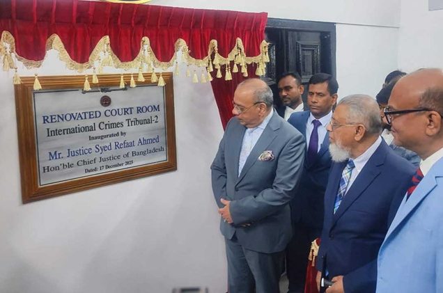 আন্তর্জাতিক অপরাধ ট্রাইব্যুনালের নতুন এজলাস উদ্বোধন করলেন প্রধান বিচারপতি