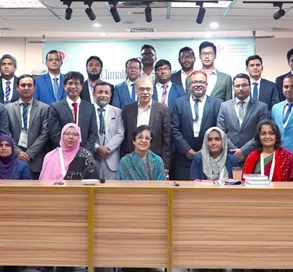 পরিবেশ খাতে আইনের শাসন ও ন্যায় বিচার নিশ্চিতে বিচারকদের কর্মশালা