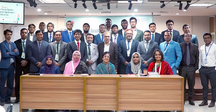 পরিবেশ খাতে আইনের শাসন ও ন্যায় বিচার নিশ্চিতে বিচারকদের কর্মশালা