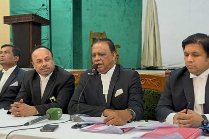 সুপ্রিম কোর্ট আইনজীবী সমিতির নির্বাচন ১ ও ২ এপ্রিল