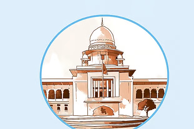 সুপ্রিম কোর্ট সচিবালয়