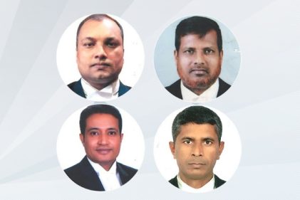 চার আইন কর্মকর্তা