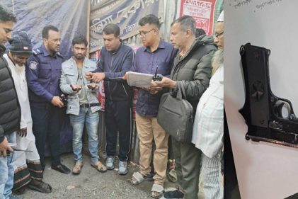 চেকপোস্টে আটক যুবক ও আইনজীবীর বাড়ি থেকে উদ্ধার হওয়া বিদেশি পিস্তল।