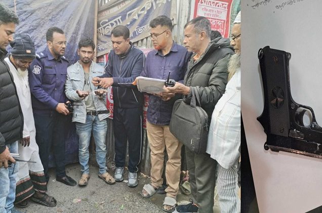 চেকপোস্টে আটক যুবক ও আইনজীবীর বাড়ি থেকে উদ্ধার হওয়া বিদেশি পিস্তল।