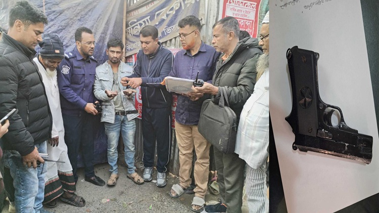 চেকপোস্টে আটক যুবক ও আইনজীবীর বাড়ি থেকে উদ্ধার হওয়া বিদেশি পিস্তল।