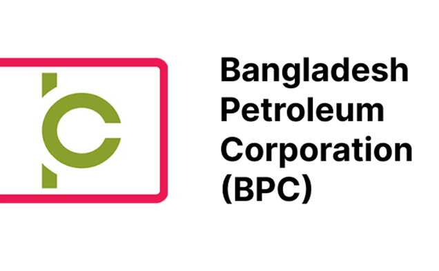 বাংলাদেশ পেট্রোলিয়াম কর্পোরেশন (বিপিসি)