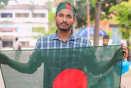 চব্বিশের জুলাই অভ্যুত্থানের প্রথম শহীদ আবু সাঈদ