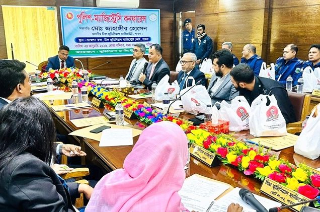 পাবনায় পুলিশ-ম্যাজিস্ট্রেসি কনফারেন্স অনুষ্ঠিত