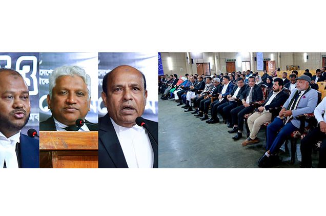 বেগম খালেদা জিয়ার রুহের মাগফেরাত কামনায় চট্টগ্রাম জেলা আইনজীবী সমিতির শোকসভা