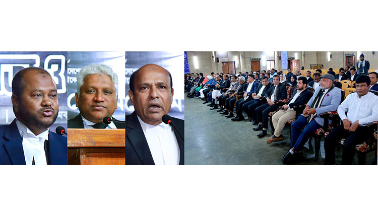 বেগম খালেদা জিয়ার রুহের মাগফেরাত কামনায় চট্টগ্রাম জেলা আইনজীবী সমিতির শোকসভা