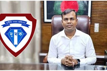 চাচাকে বাবা সাজিয়ে মুক্তিযোদ্ধা কোটায় বিসিএস ক্যাডার, সিনিয়র সহকারী সচিব কারাগারে