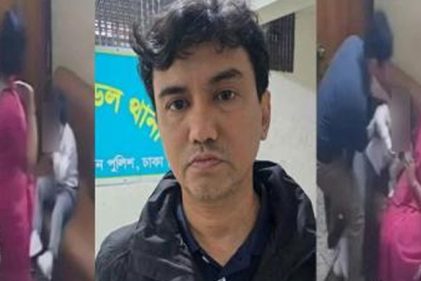 নয়াপল্টনে শারমিন একাডেমিতে শিশু নির্যাতন, স্কুল ব্যবস্থাপক গ্রেপ্তার