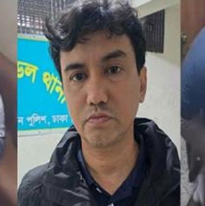 নয়াপল্টনে শারমিন একাডেমিতে শিশু নির্যাতন, স্কুল ব্যবস্থাপক গ্রেপ্তার
