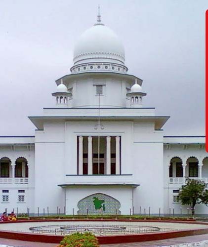 বিচারপতি এ কে এম আসাদুজ্জামান