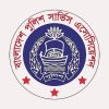 বাংলাদেশ পুলিশ সার্ভিস অ্যাসোসিয়েশন