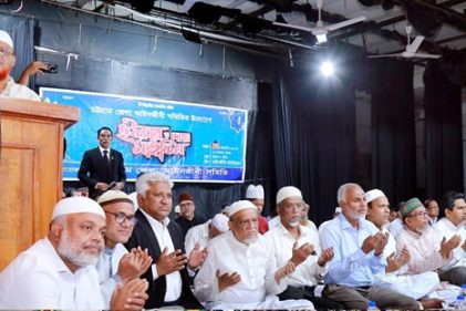চট্টগ্রাম জেলা আইনজীবী সমিতির উদ্যোগে ইফতার ও দোয়া মাহফিল অনুষ্ঠিত