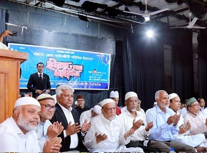 চট্টগ্রাম জেলা আইনজীবী সমিতির উদ্যোগে ইফতার ও দোয়া মাহফিল অনুষ্ঠিত