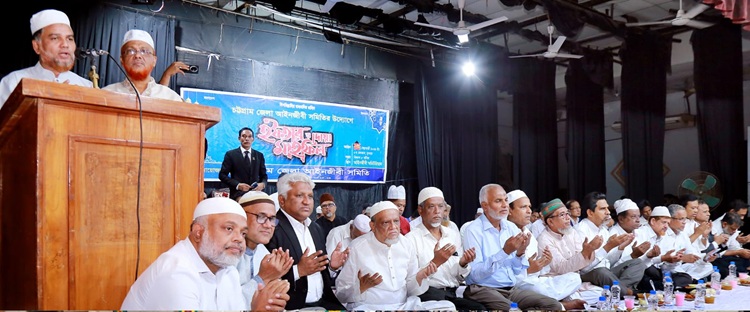 চট্টগ্রাম জেলা আইনজীবী সমিতির উদ্যোগে ইফতার ও দোয়া মাহফিল অনুষ্ঠিত