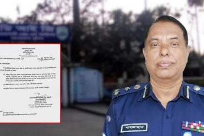 আওয়ামী লীগের নেতাকর্মী জামিন পেলে অন্য মামলায় গ্রেপ্তার দেখানোর নির্দেশ