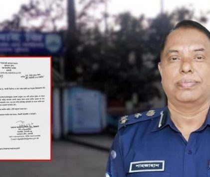 আওয়ামী লীগের নেতাকর্মী জামিন পেলে অন্য মামলায় গ্রেপ্তার দেখানোর নির্দেশ