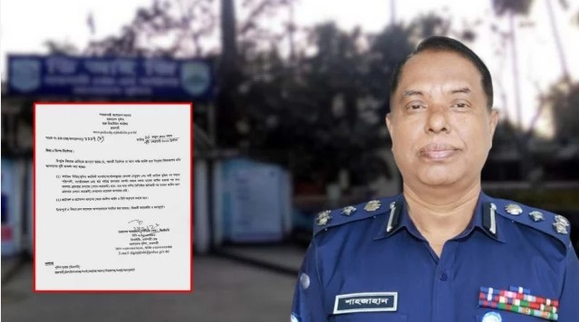 আওয়ামী লীগের নেতাকর্মী জামিন পেলে অন্য মামলায় গ্রেপ্তার দেখানোর নির্দেশ