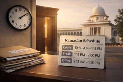 রমজানে হাইকোর্টে বিচারকাজ ও অফিস সময়সূচি নির্ধারণ