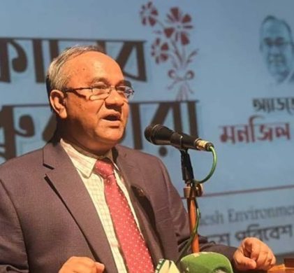 মানবাধিকার ও পরিবেশবাদী সংগঠন হিউম্যান রাইটস অ্যান্ড পিস ফর বাংলাদেশের (এইচআরপিবি) সভাপতি অ্যাডভোকেট মনজিল মোরসেদ