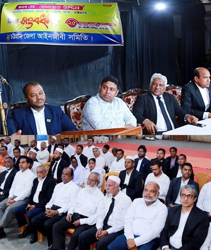 চট্টগ্রামে সিনিয়র জেলা ও দায়রা জজ মো. হেমায়েতউদ্দীনের বিদায় সংবর্ধনা অনুষ্ঠিত