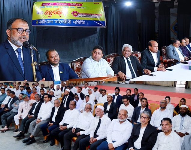 চট্টগ্রামে সিনিয়র জেলা ও দায়রা জজ মো. হেমায়েতউদ্দীনের বিদায় সংবর্ধনা অনুষ্ঠিত