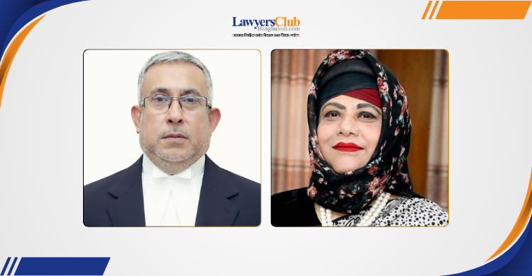 বিচারপতি মামনুন রহমান ও নাইমা হায়দার