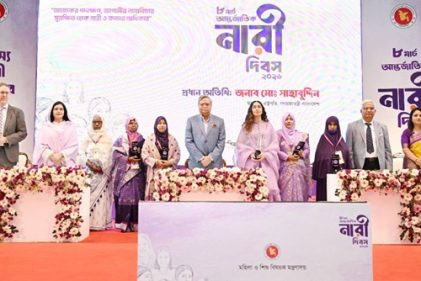 ‘শ্রেষ্ঠ অদম্য নারী’ সম্মাননা পেলেন খালেদা জিয়াসহ ৬ জন