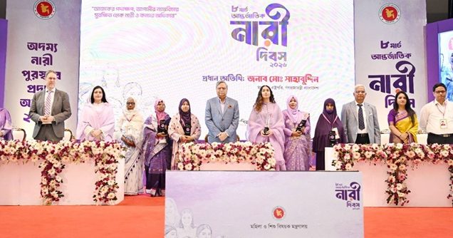 ‘শ্রেষ্ঠ অদম্য নারী’ সম্মাননা পেলেন খালেদা জিয়াসহ ৬ জন
