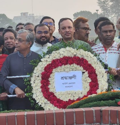 জাতীয় স্মৃতিসৌধে নবনিযুক্ত অ্যাটর্নি জেনারেলের শ্রদ্ধা