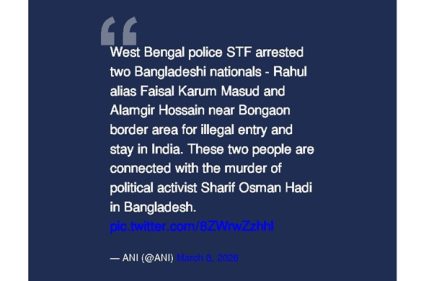 ওসমান হাদি হত্যা মামলার প্রধান আসামি ফয়সাল করিম মাসুদ ভারতে গ্রেপ্তার