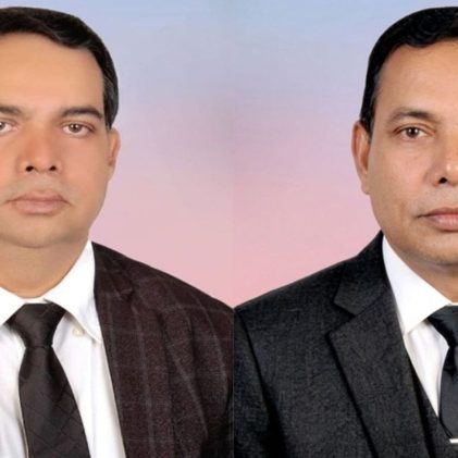মফিজুর রহমান ও আবদুল হাই