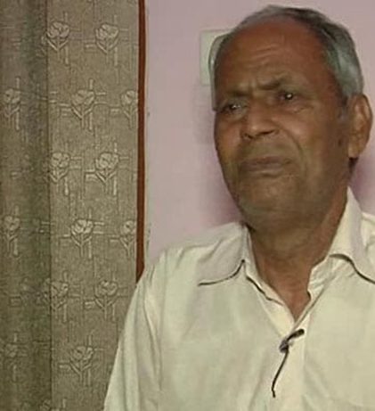 পাঁচ পয়সার মামলায় ৪০ বছর লড়াই বৃদ্ধের!