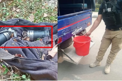 সুপ্রিম কোর্ট প্রাঙ্গণ থেকে ৬ সাউন্ড গ্রেনেড উদ্ধার