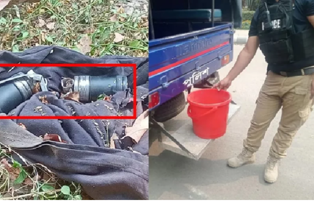 সুপ্রিম কোর্ট প্রাঙ্গণ থেকে ৬ সাউন্ড গ্রেনেড উদ্ধার