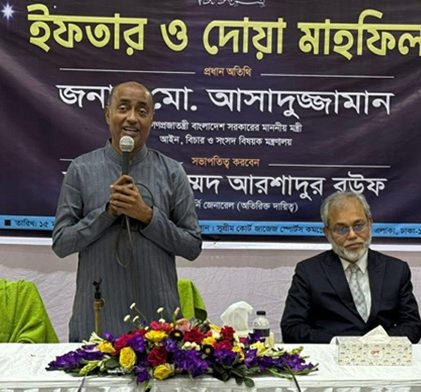 অ্যাটর্নি জেনারেল অফিসে দুর্নীতির অভিযোগ পেলে চাকরিচ্যুত করা হবে: আইনমন্ত্রী