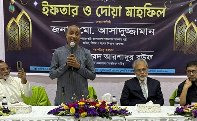অ্যাটর্নি জেনারেল অফিসে দুর্নীতির অভিযোগ পেলে চাকরিচ্যুত করা হবে: আইনমন্ত্রী