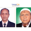 কক্সবাজার জেলা আইনজীবী সমিতির নেতৃত্বে মান্নান-হেলালী