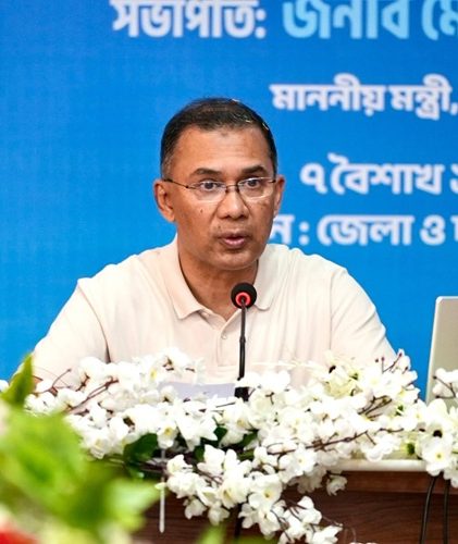 বগুড়া জেলা ও দায়রা জজ আদালতে ‘ই-বেইলবন্ড’সিস্টেমের উদ্বোধনকালে প্রধানমন্ত্রী তারেক রহমান।
