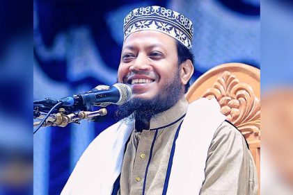 কুষ্টিয়া-৩ (সদর) আসনের সংসদ সদস্য ও জামায়াতে ইসলামীর নেতা আমির হামজা