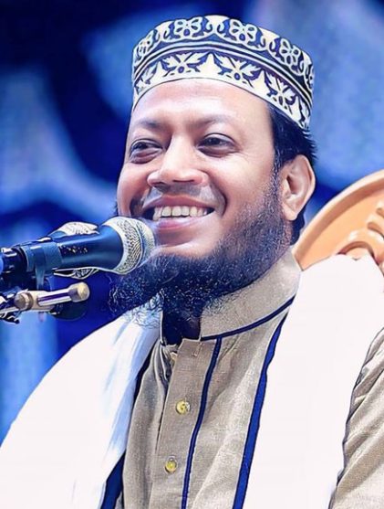 কুষ্টিয়া-৩ (সদর) আসনের সংসদ সদস্য ও জামায়াতে ইসলামীর নেতা আমির হামজা