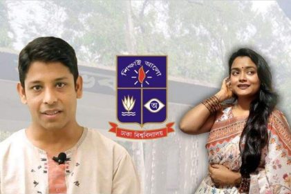 ঢাবি শিক্ষার্থী মিমোর আত্মহত্যায় প্ররোচনা: শিক্ষক সুদীপ চক্রবর্তী কারাগারে