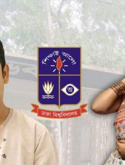 ঢাবি শিক্ষার্থী মিমোর আত্মহত্যায় প্ররোচনা: শিক্ষক সুদীপ চক্রবর্তী কারাগারে