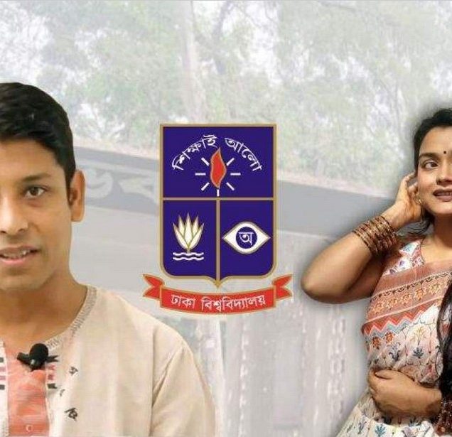 ঢাবি শিক্ষার্থী মিমোর আত্মহত্যায় প্ররোচনা: শিক্ষক সুদীপ চক্রবর্তী কারাগারে