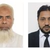 মাদারীপুর আইনজীবী সমিতির সভাপতি ও সম্পাদক পুনর্নির্বাচিত